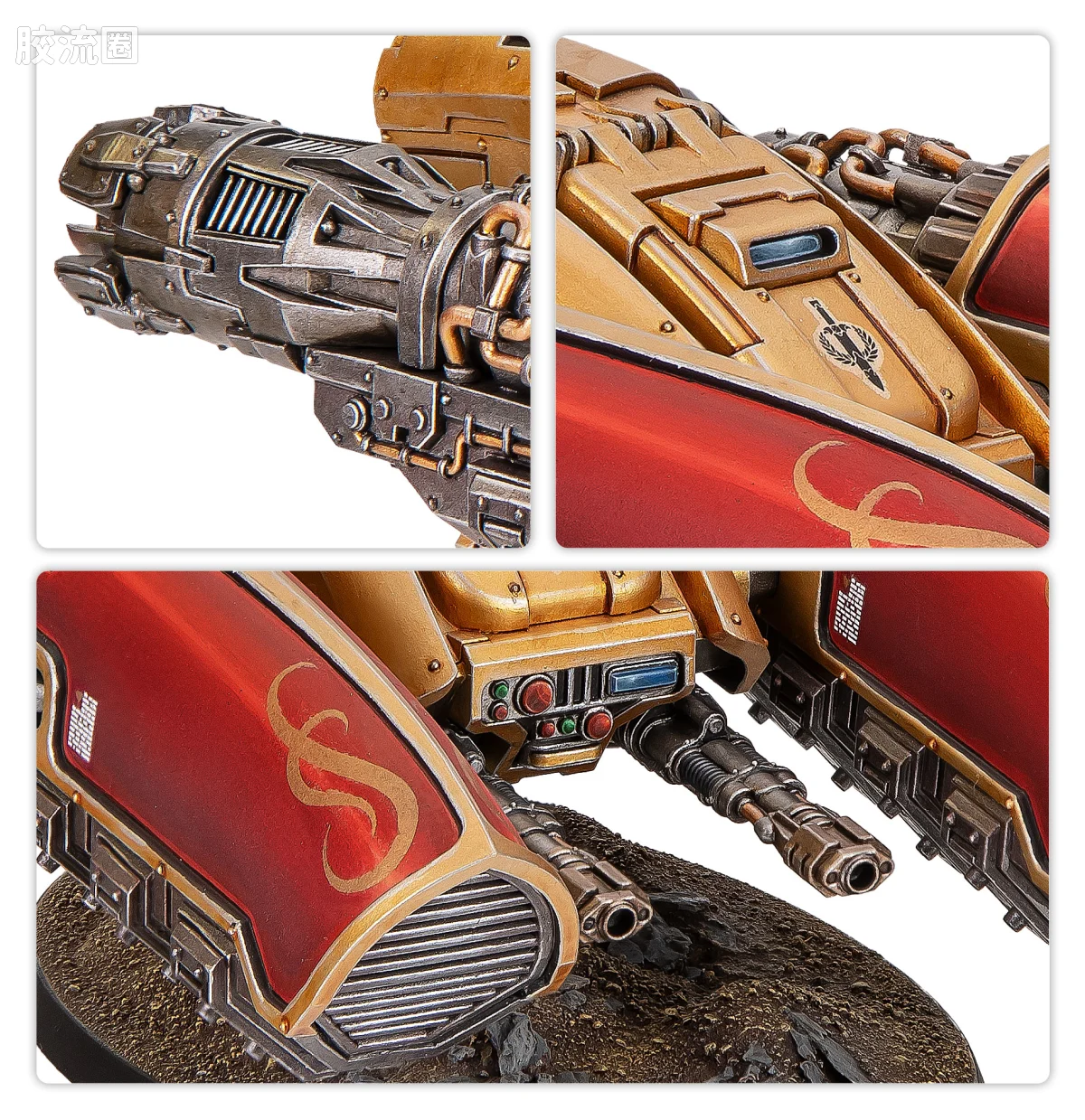 战锤40K Adeptus Custodes 帝皇禁军 11版 禁军支援战斗群 - 图片