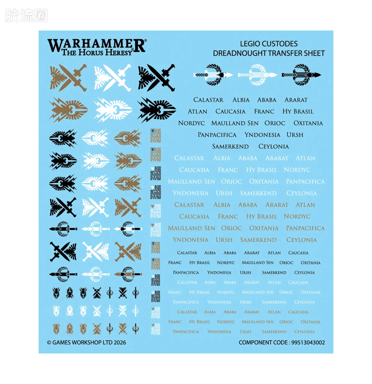 战锤40K Adeptus Custodes 帝皇禁军 11版 禁军支援战斗群 - 图片