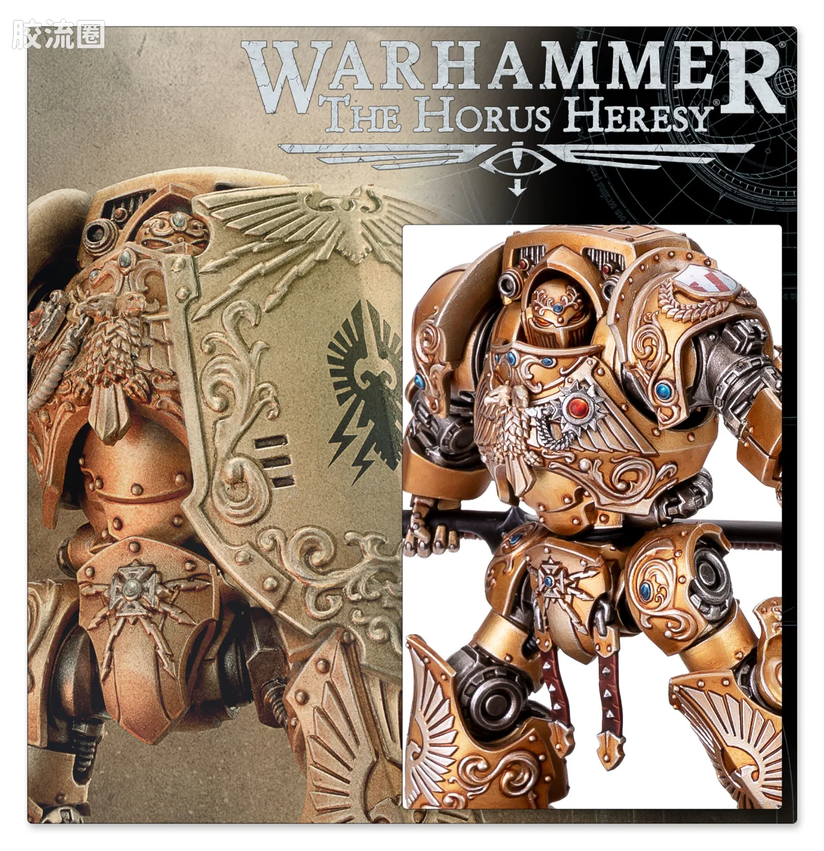 战锤40K Adeptus Custodes 帝皇禁军 禁军无畏机甲 - 图片