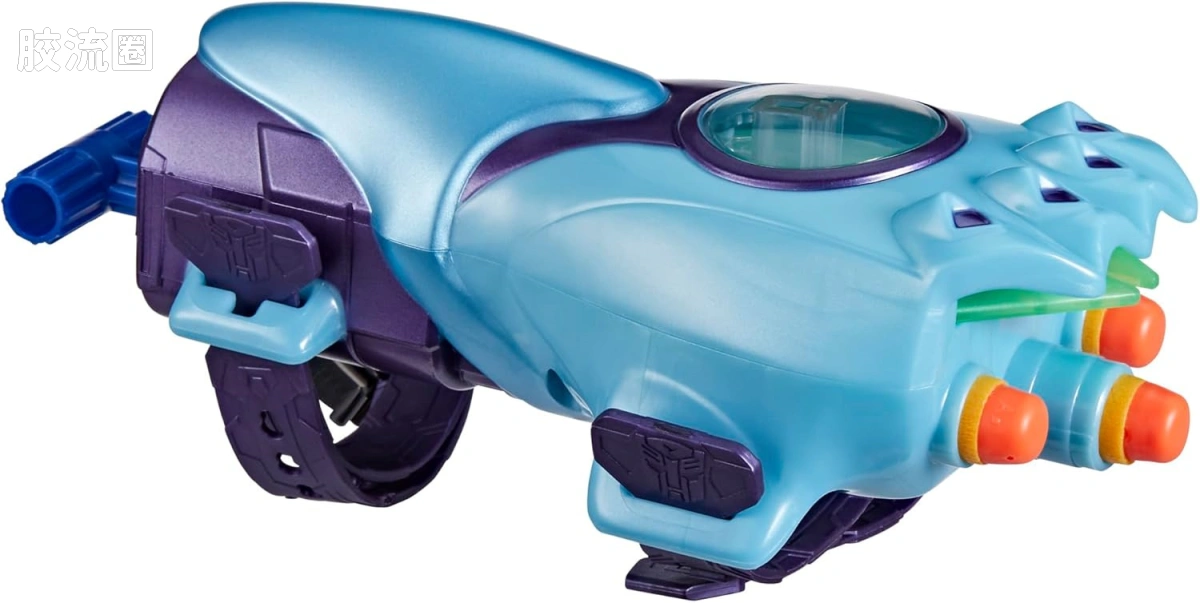 Cyber-Sleeve Battle Blaster