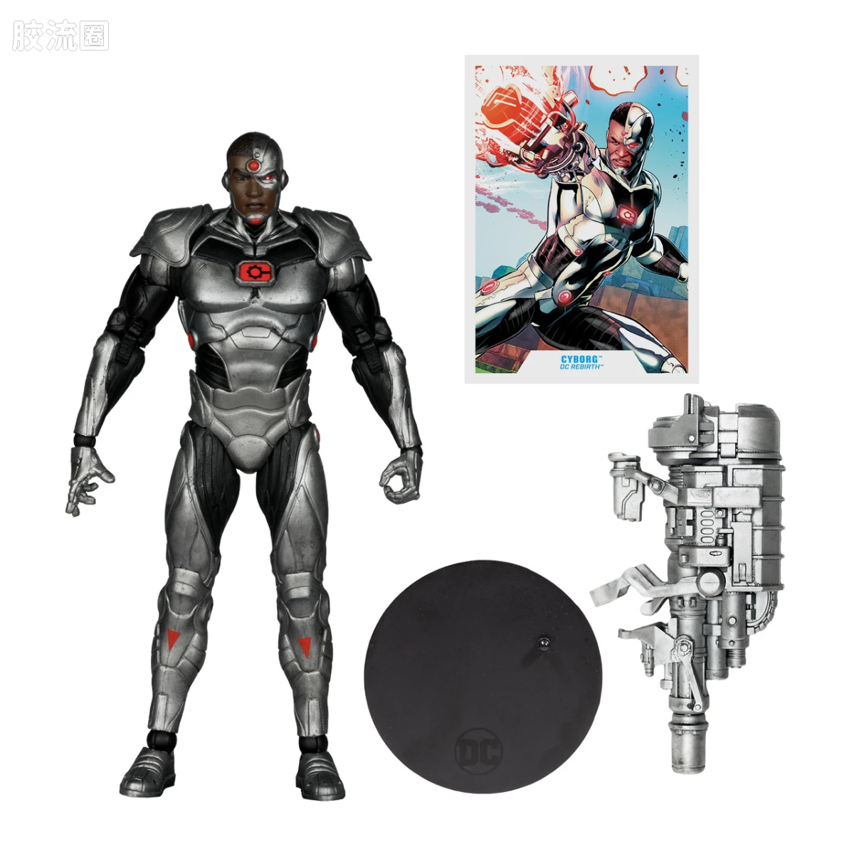 麦克法兰 DC多元宇宙/DC Direct 可动人偶系列 DC漫画 重生系列 钢骨（《DC重生》） - 图片