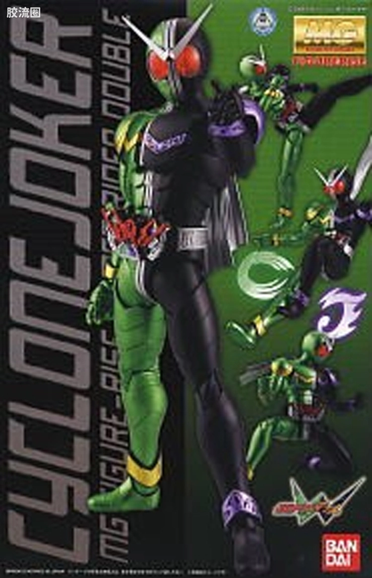 Figure-rise系列&其它万代人形拼装综合 MG FIGURE‐RISE 普通版 Cyclone Joker