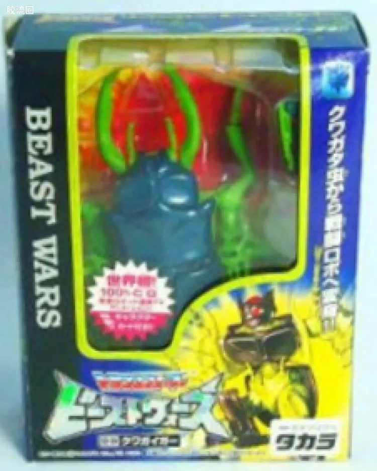 变形金刚 日版BW 97-98 D系列 D-10 锹虫