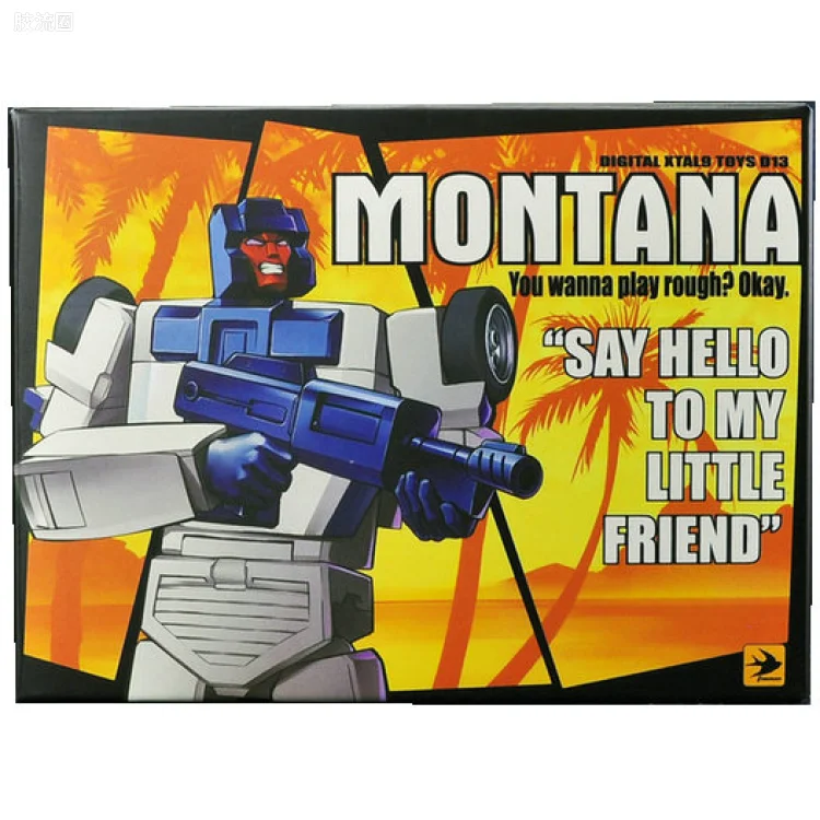 DX9 TOYS变形玩具系列 D系列 D-13 打击