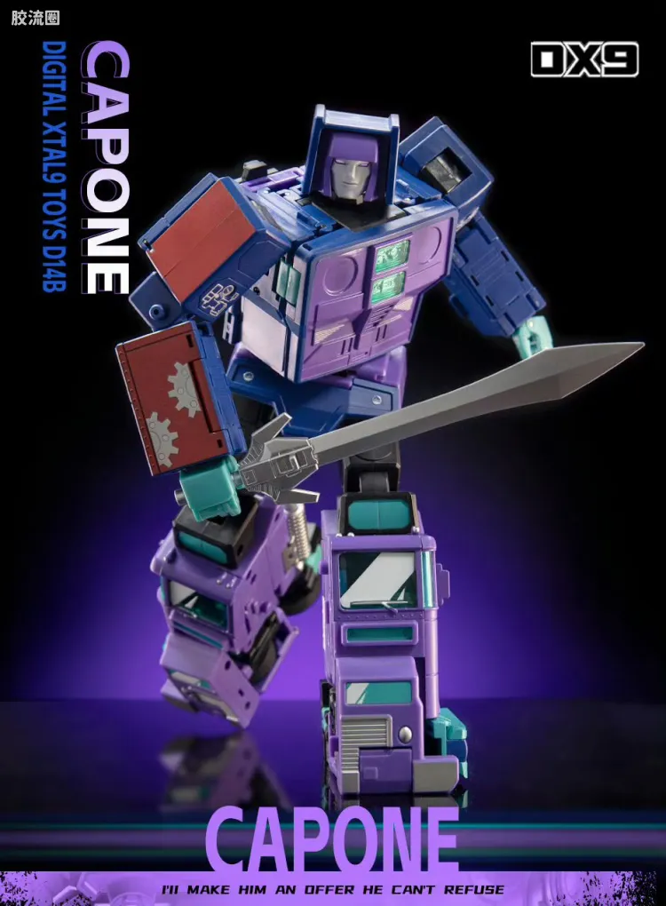 DX9 TOYS变形玩具系列 D系列 D-14B G2色汽车大师