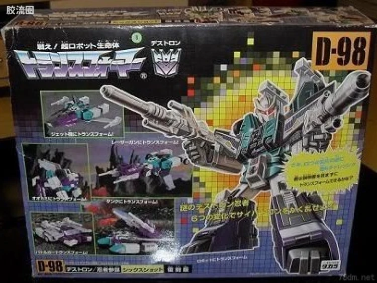 变形金刚日版 头领战士 87 霸天虎 D-98 六面兽