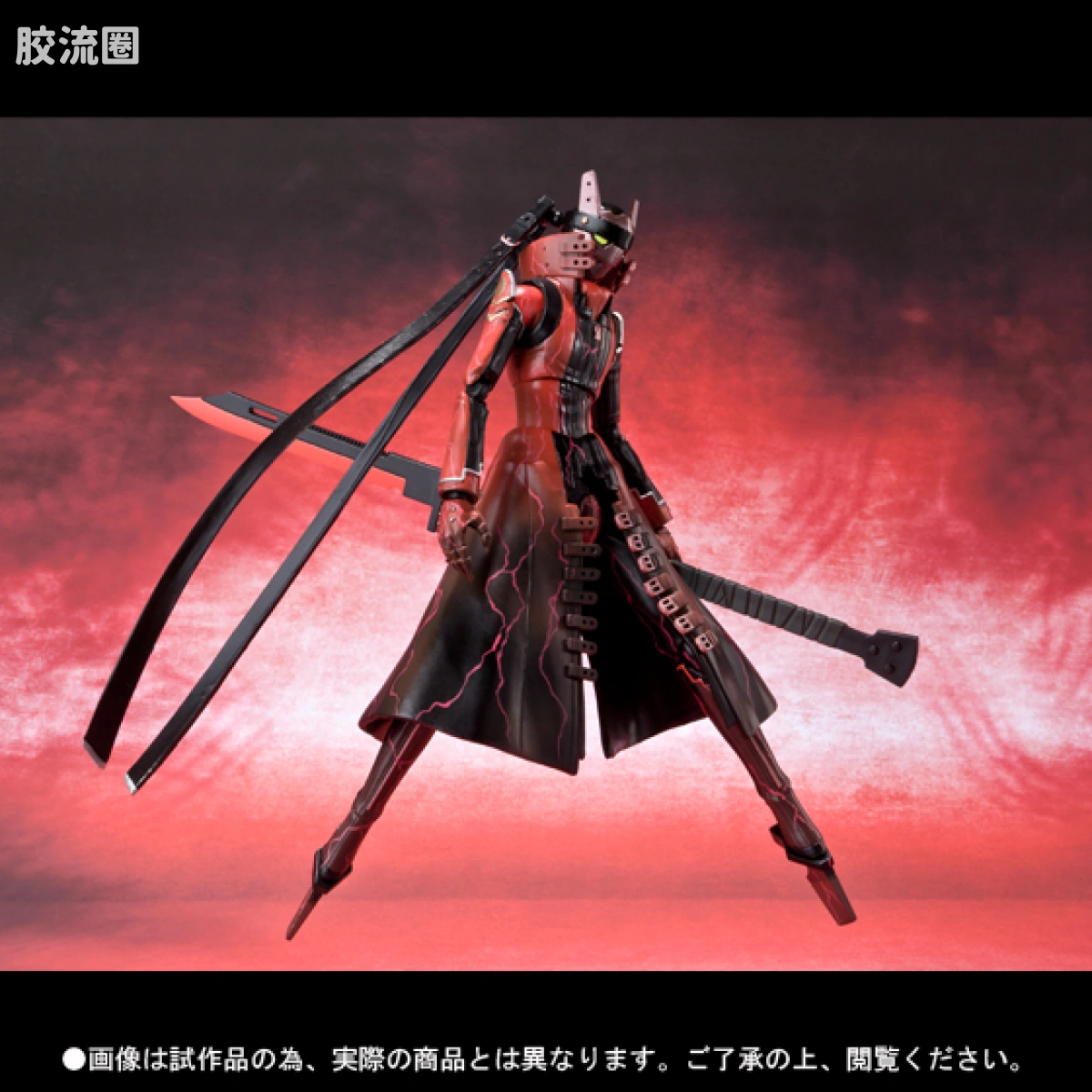 D-arts系列玩具 限定版 暗黑伊邪那岐 - 图片