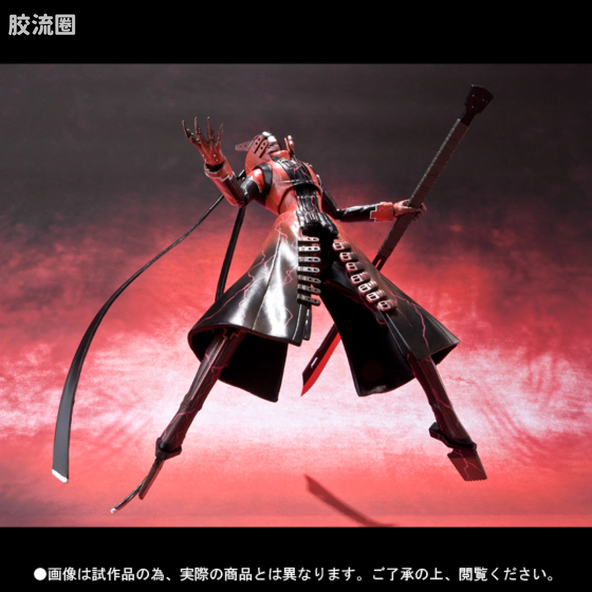 D-arts系列玩具 限定版 暗黑伊邪那岐 - 图片