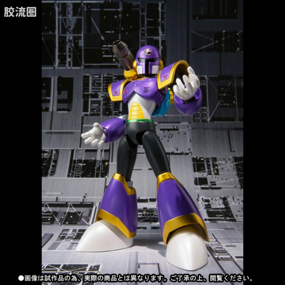 D-arts系列玩具 限定版 ROCKMAN X VAVA - 图片