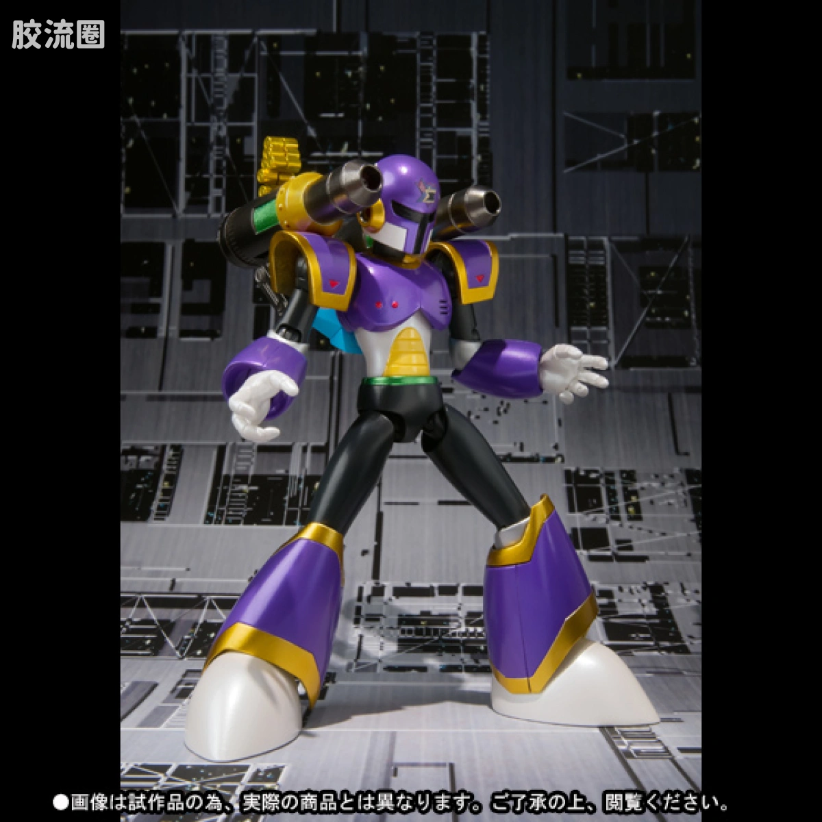 D-arts系列玩具 限定版 ROCKMAN X VAVA - 图片