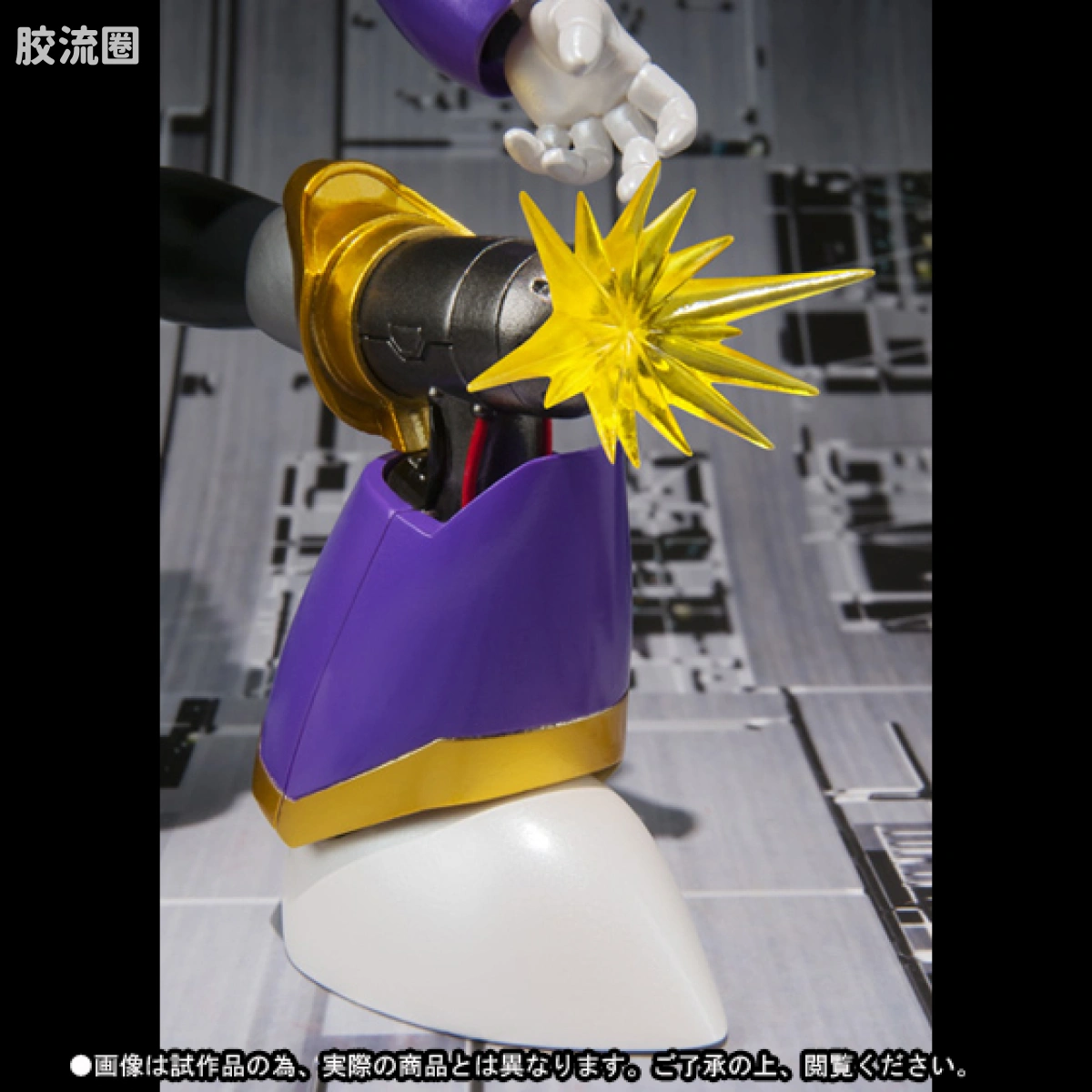 D-arts系列玩具 限定版 ROCKMAN X VAVA - 图片
