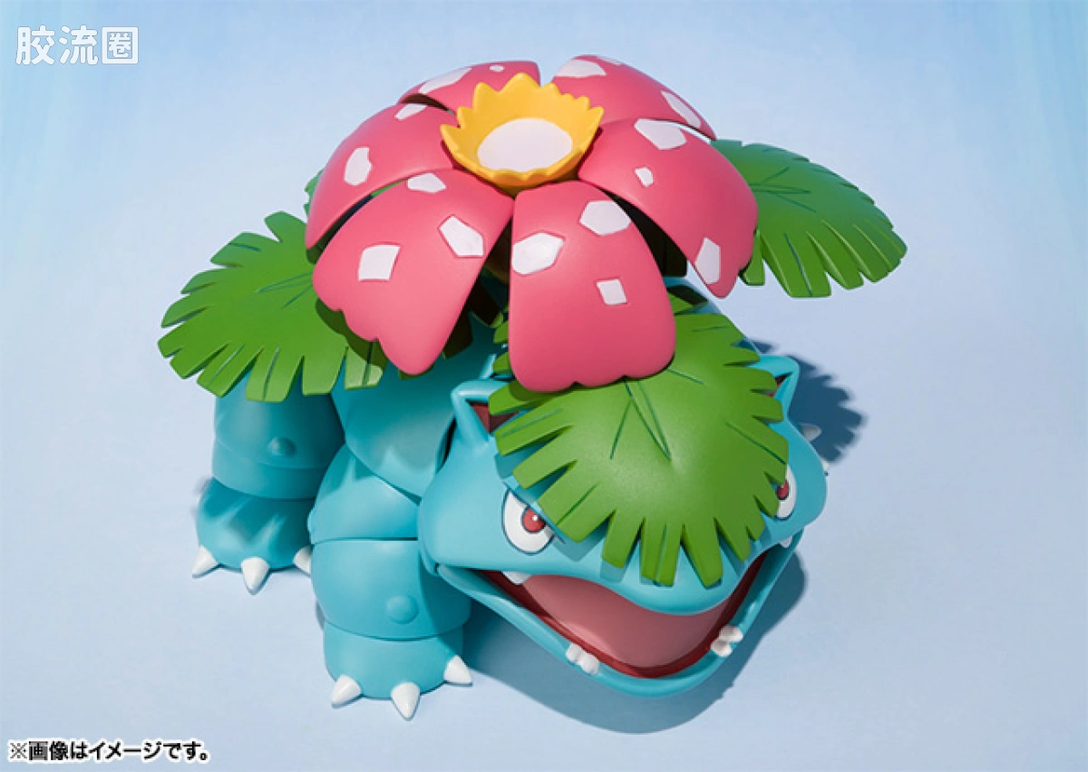 D-arts系列玩具 普通版 奇异花/妙蛙花 - 图片