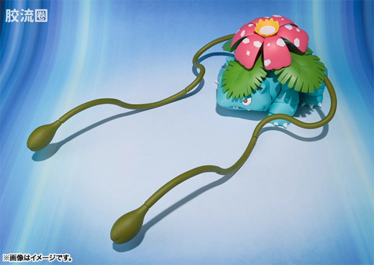D-arts系列玩具 普通版 奇异花/妙蛙花 - 图片