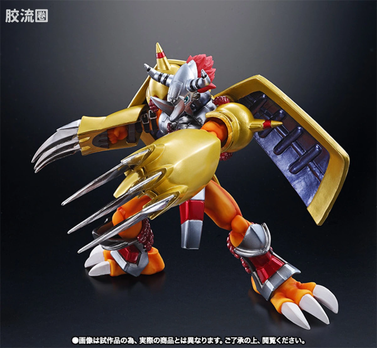 D-arts系列玩具 限定版 战斗暴龙兽 Original Designer's Edition - 图片