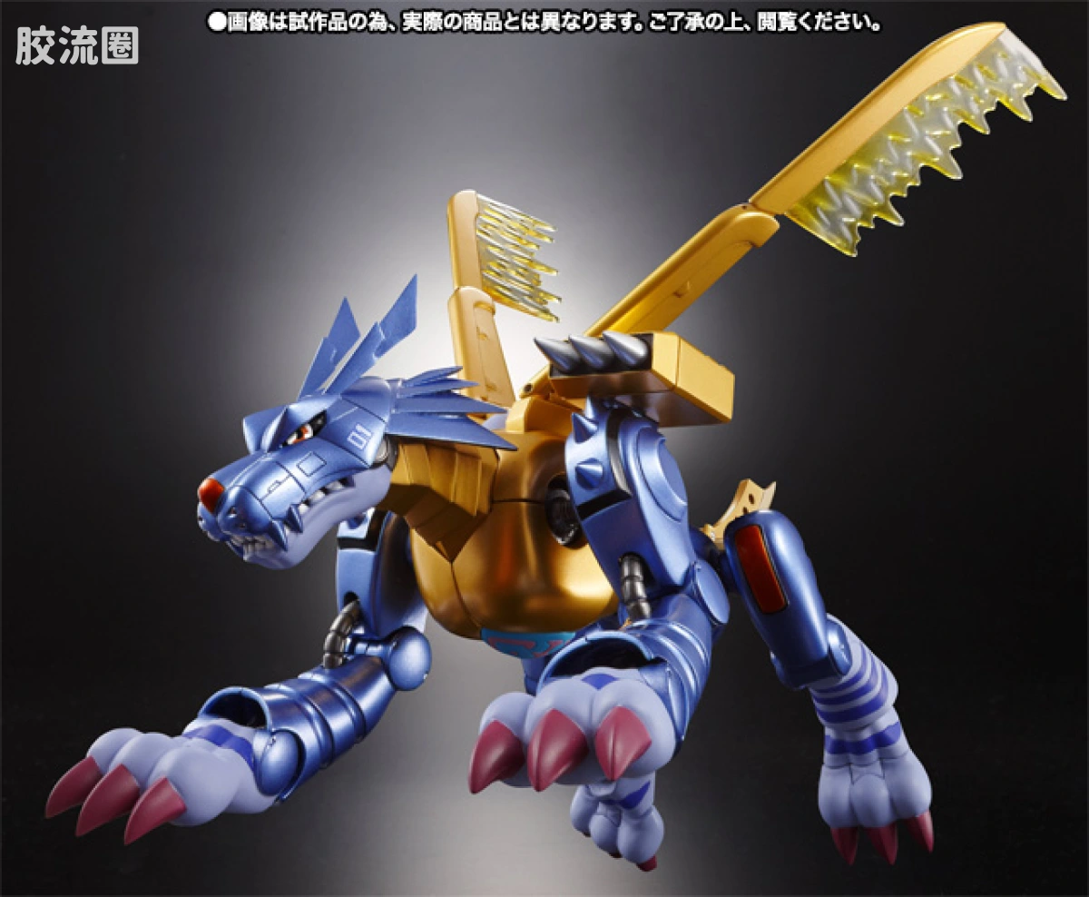 D-arts系列玩具 限定版 钢铁加鲁鲁 - 图片