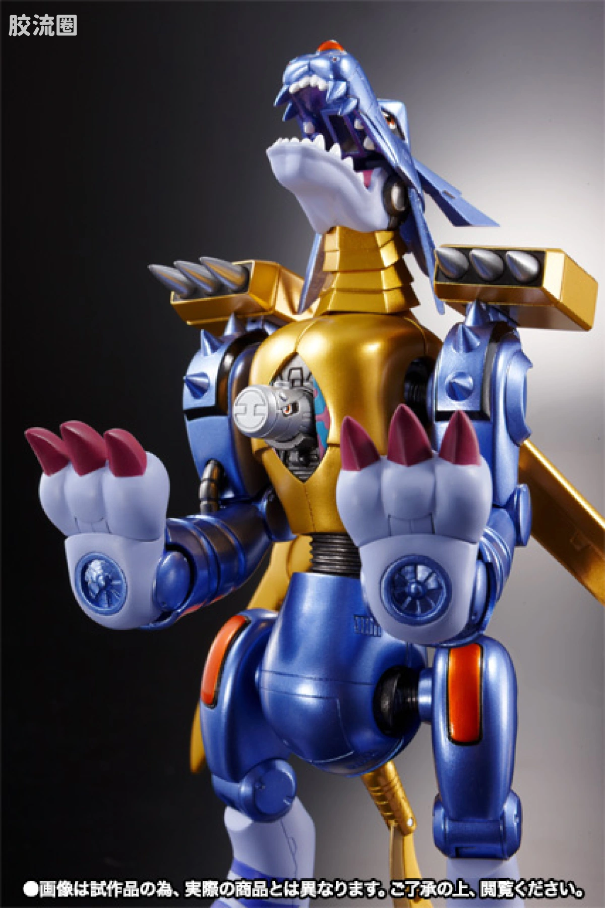 D-arts系列玩具 限定版 钢铁加鲁鲁 - 图片