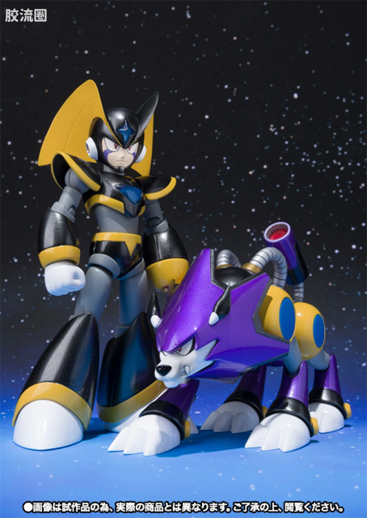 D-arts系列玩具 限定版 Rockman 元祖 洛克人 FORTE 福迪 - 图片