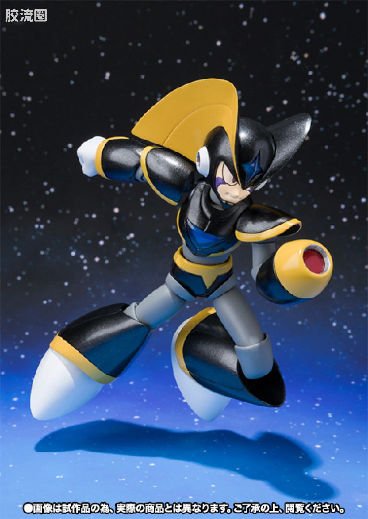 D-arts系列玩具 限定版 Rockman 元祖 洛克人 FORTE 福迪 - 图片