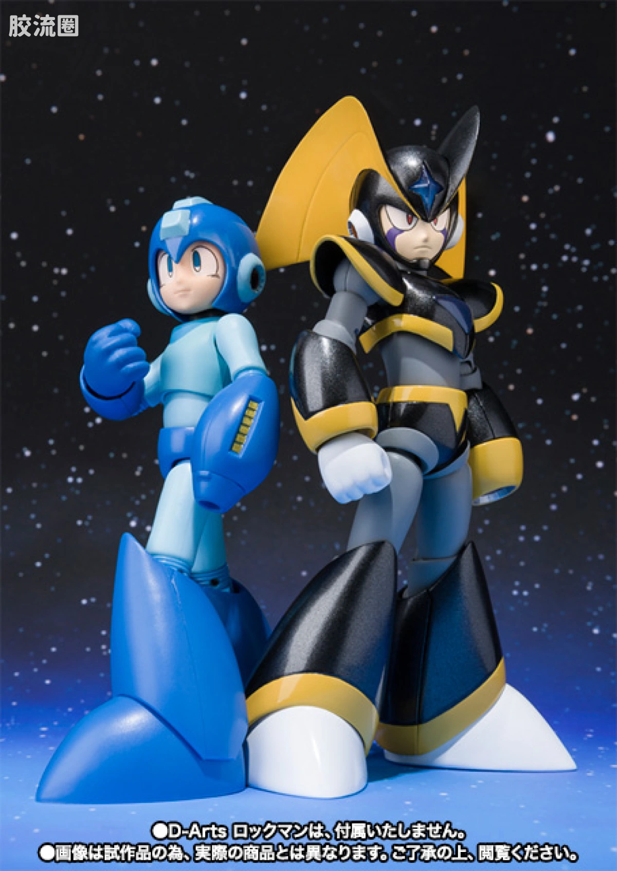D-arts系列玩具 限定版 Rockman 元祖 洛克人 FORTE 福迪 - 图片