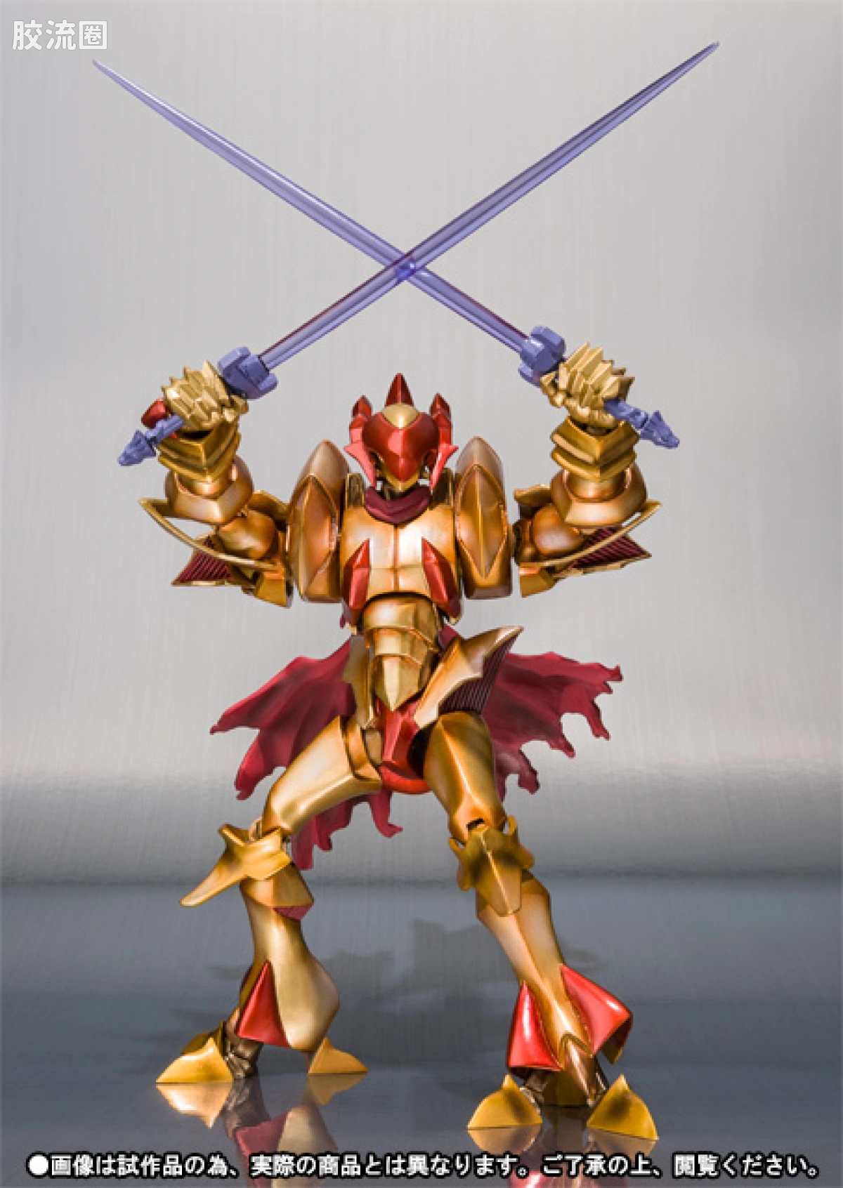 D-arts系列玩具 限定版 荒野兵器 Over Knight Blazer - 图片