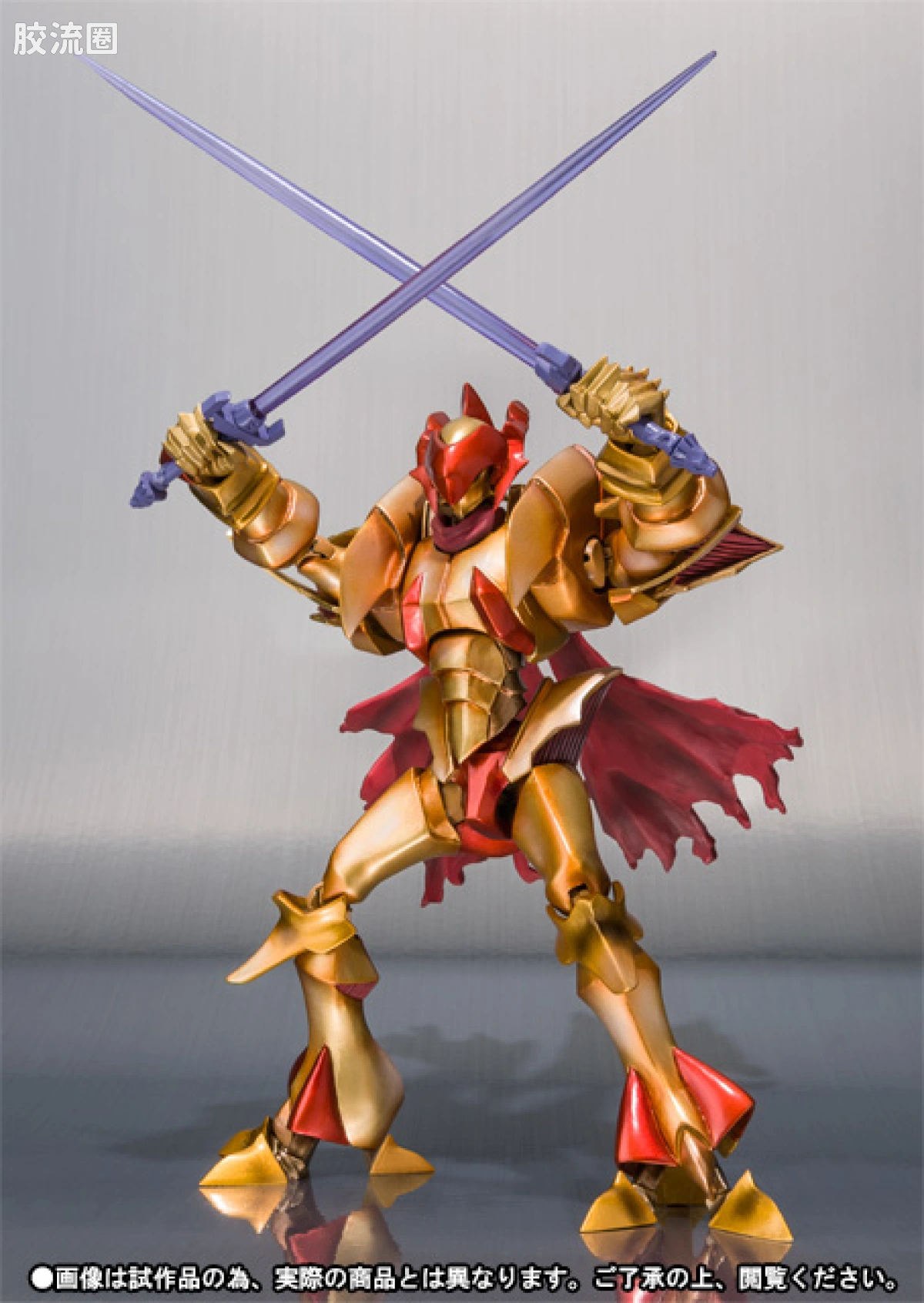 D-arts系列玩具 限定版 荒野兵器 Over Knight Blazer - 图片