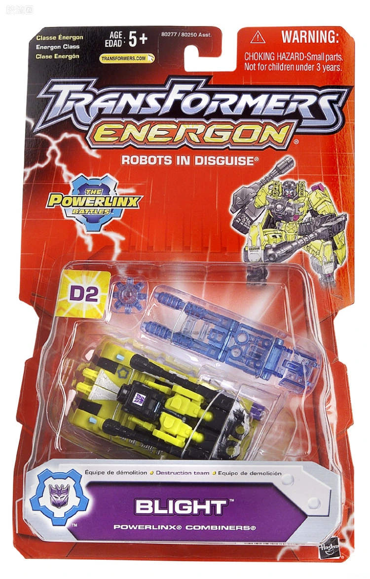 变形金刚Energon 超能量争夺战 能量级 D2 摧残