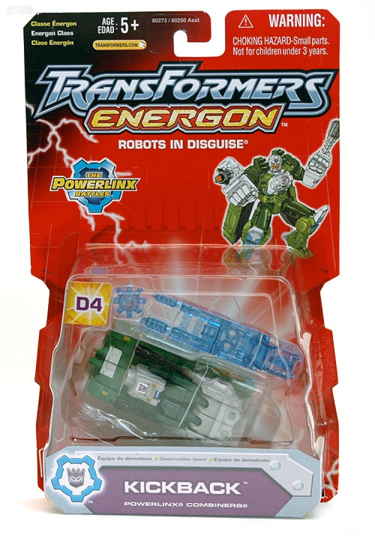 变形金刚Energon 超能量争夺战 能量级 D4 反冲