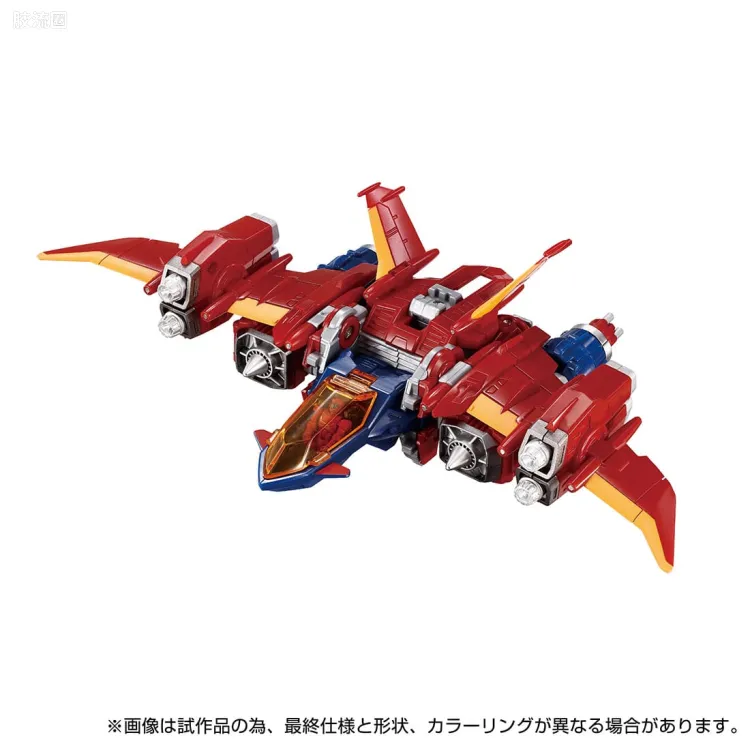 DA-113 ダイアバトルスV2＜バトルス02＞