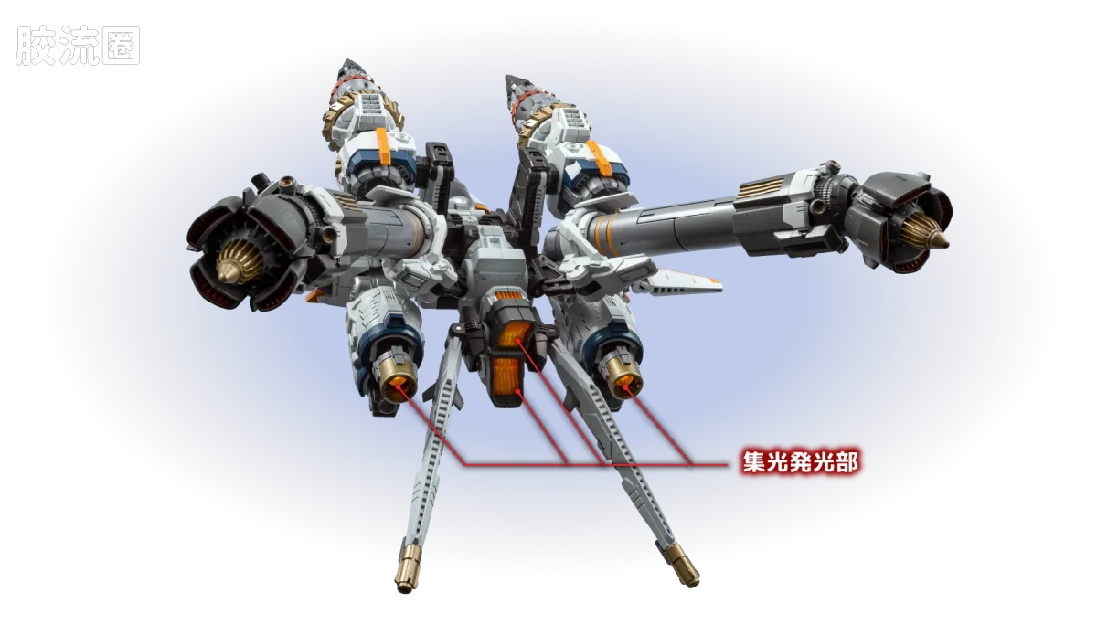 戴亚克隆（2016） 普通版 DA-124 戴亚战斗机甲X1宇宙机动型 - 图片