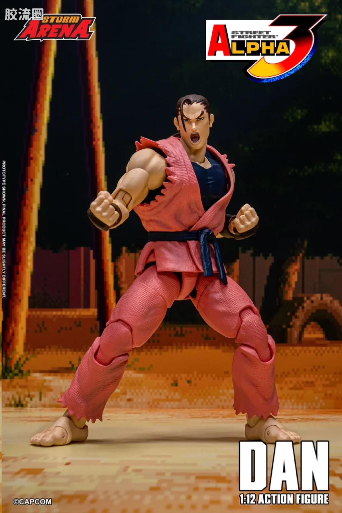 STORM ARENA 1/12系列 街头霸王Zero 3系列 火引丹/丹 - 图片