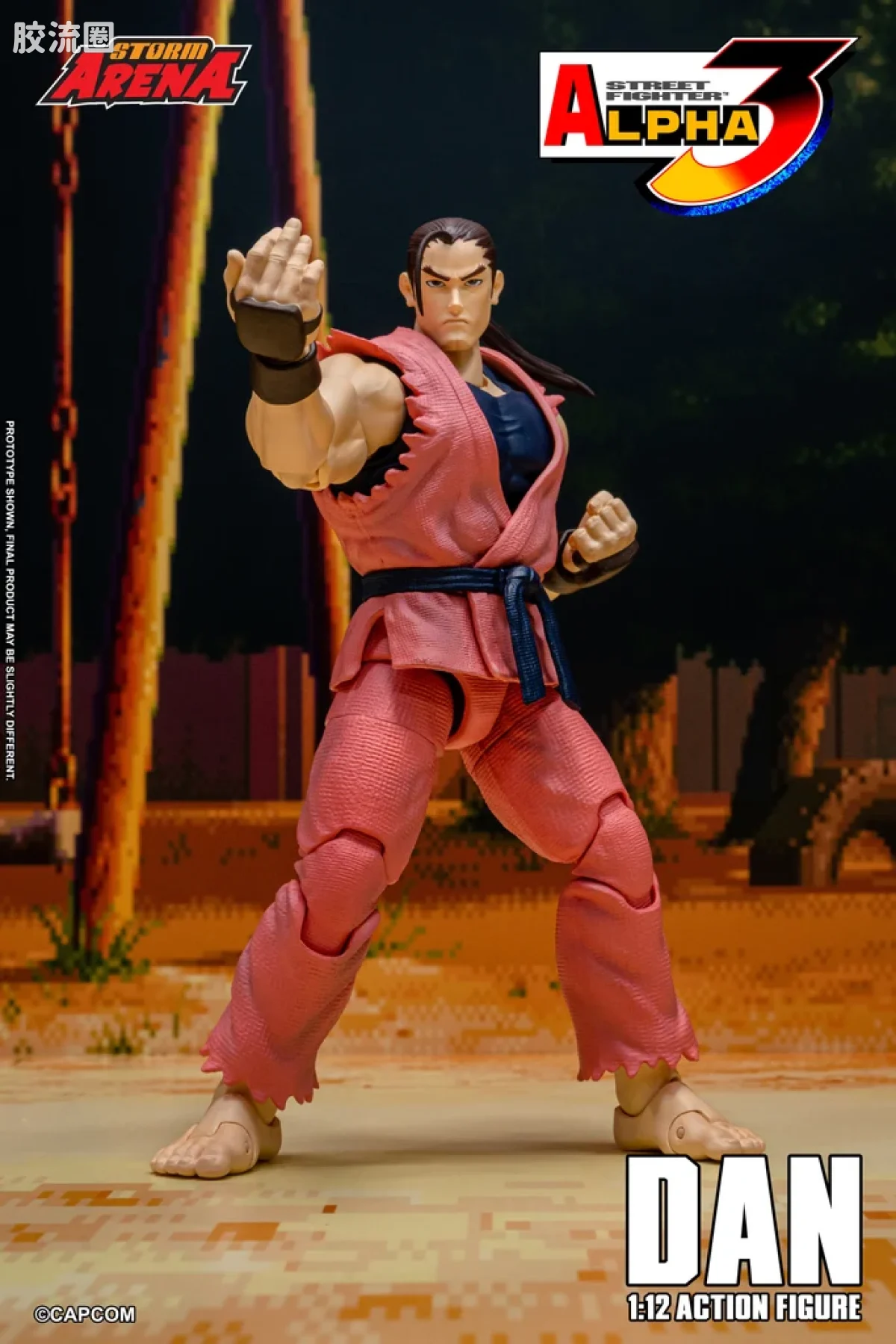 STORM ARENA 1/12系列 街头霸王Zero 3系列 火引丹/丹 - 图片