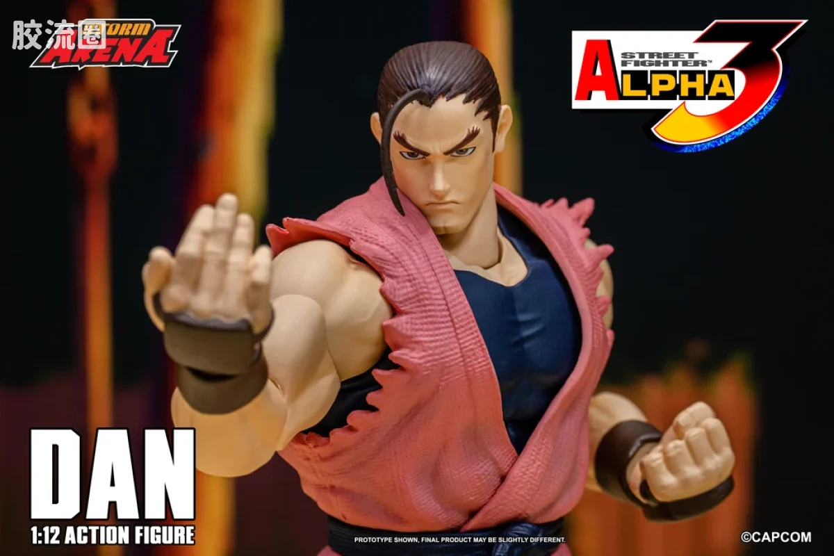 STORM ARENA 1/12系列 街头霸王Zero 3系列 火引丹/丹 - 图片