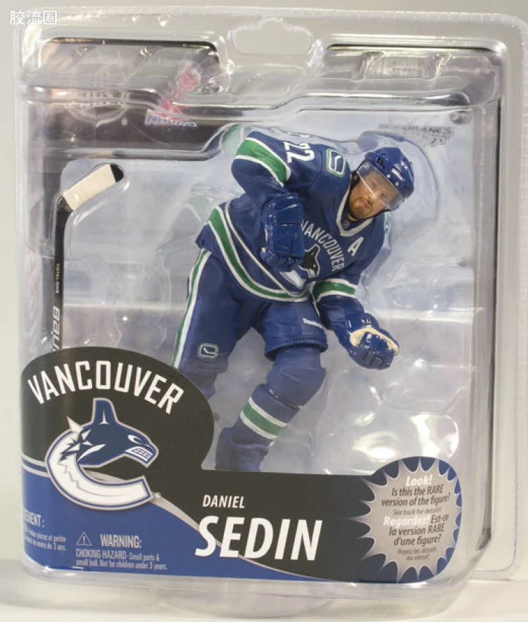 麦克法兰NHL冰球系列玩具 第30代 DANIEL SEDIN 3