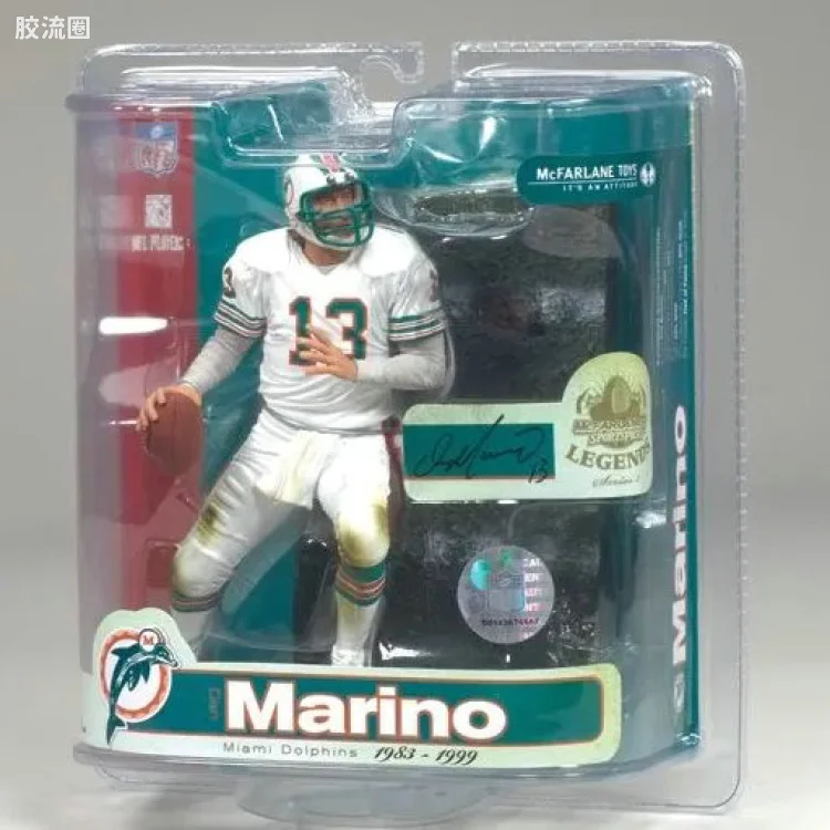 麦克法兰NFL美式足球系列玩具 传奇第3代 DAN MARINO