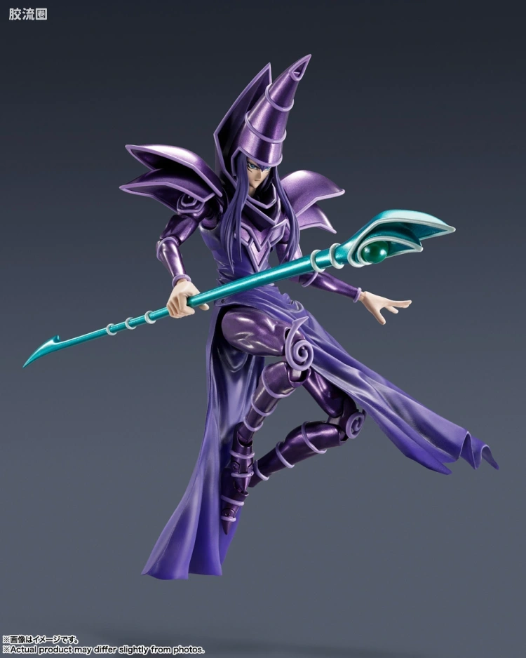 S.H.MonsterArts 普通版 黑魔导士 - 图片
