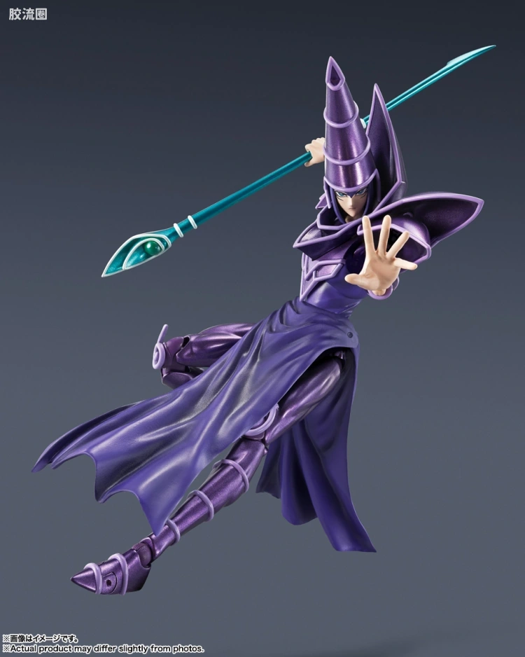 S.H.MonsterArts 普通版 黑魔导士 - 图片