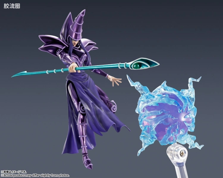 S.H.MonsterArts 普通版 黑魔导士 - 图片
