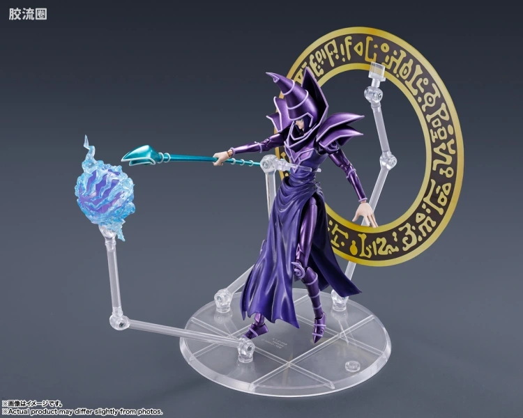 S.H.MonsterArts 普通版 黑魔导士 - 图片