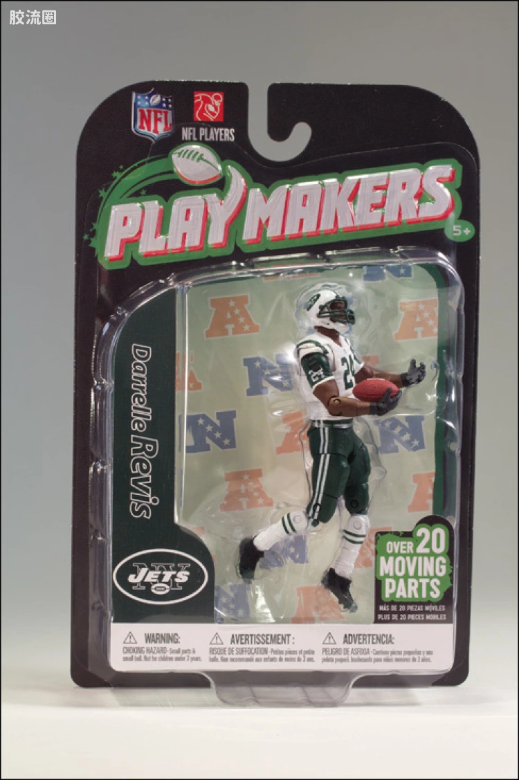 麦克法兰NFL美式足球系列玩具 PLAYMAKERS第3代 DARRELLE REVIS