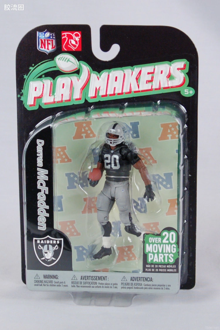 麦克法兰NFL美式足球系列玩具 PLAYMAKERS第2代 EXTENDED DARREN MCFADDEN