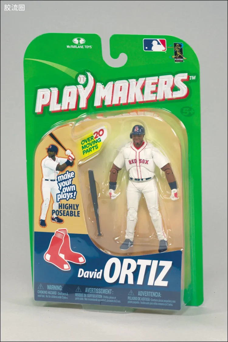 麦克法兰MLB棒球系列玩具 PLAYMAKERS 第1代 DAVID ORTIZ (BATTING)