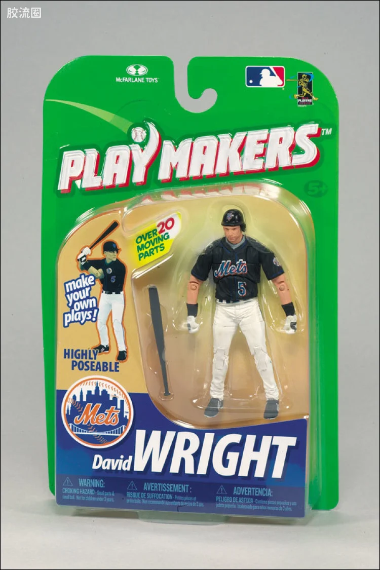 麦克法兰MLB棒球系列玩具 PLAYMAKERS 第1代 DAVID WRIGHT (BATTING)