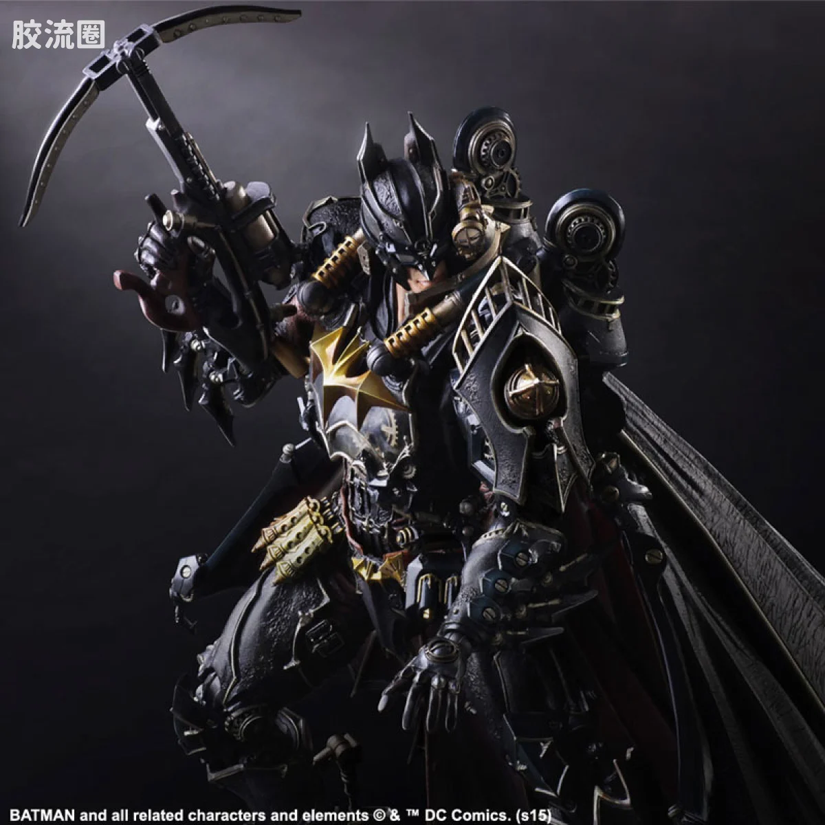 PlayArts改 DC漫画系列 蝙蝠侠(永恒蒸汽版) - 图片