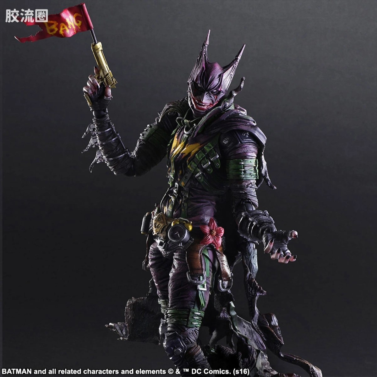PlayArts改 DC漫画系列 DC Comics 蝙蝠侠小丑 - 图片