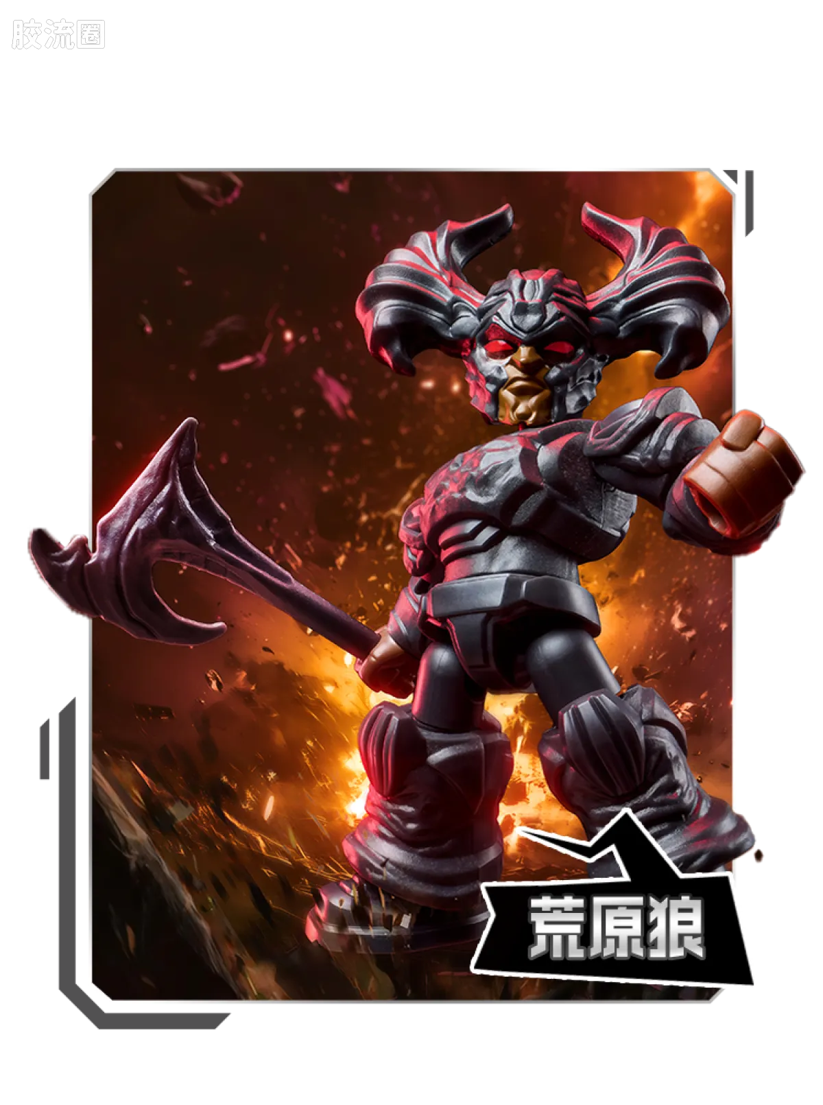 布鲁可DC 端盒 星辰版 第2弹 正义联盟 - 图片