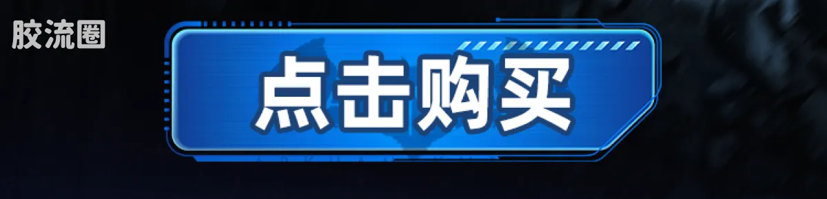 布鲁可DC 端盒 DC英雄星辰版第3弹-阿卡姆：失控序章 - 图片