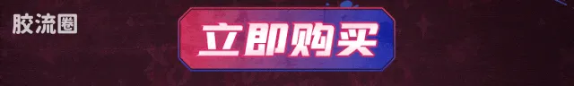 布鲁可DC 超越 超越版 哈莉奎茵 - 图片