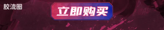 布鲁可DC 超越 超越版 哈莉奎茵 - 图片