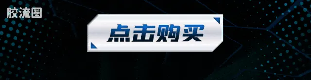 布鲁可DC 超越 超越版 夜翼 - 图片