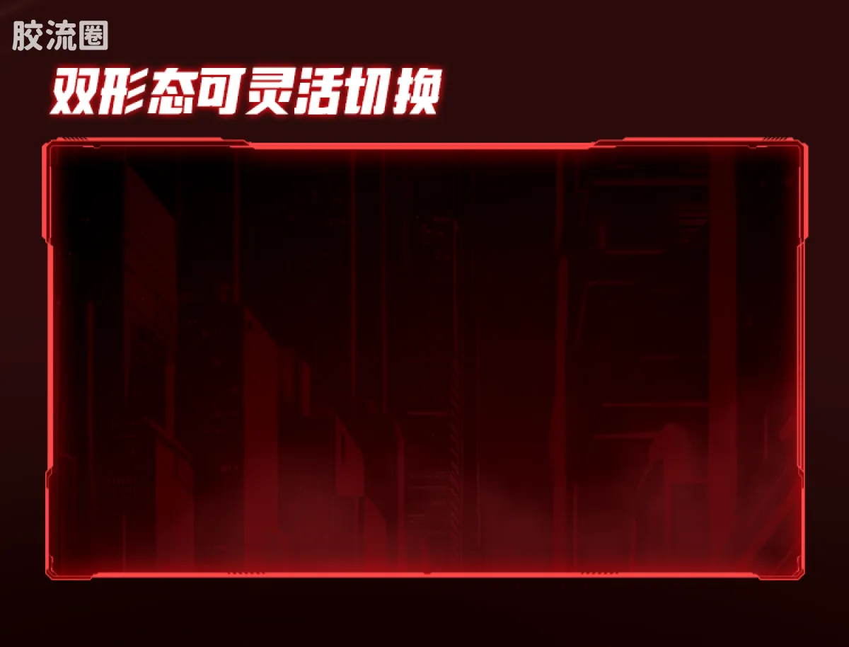 布鲁可DC 超越 超越版 未来蝙蝠侠 - 图片